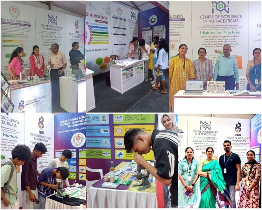 CoEM at EnteKeralam 2025