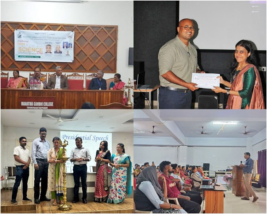 National Science Day 2025- Observance