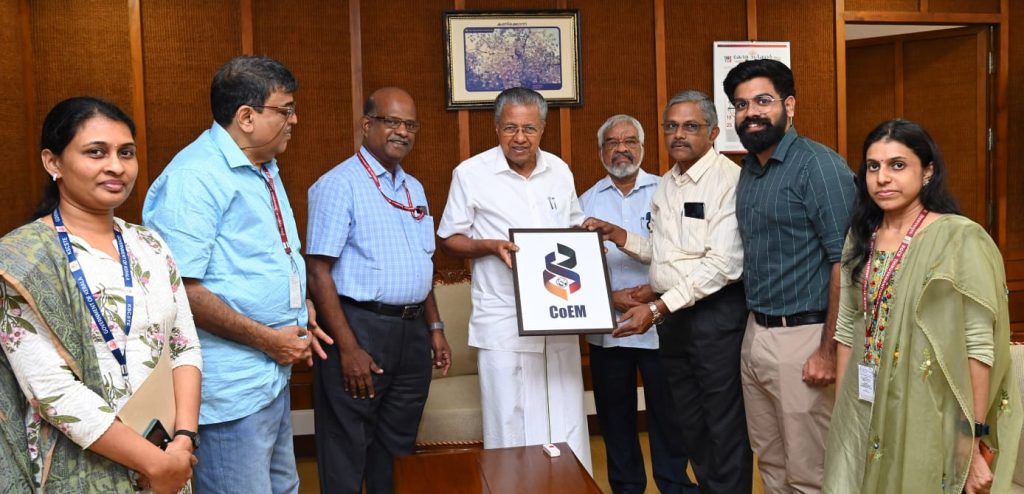 Logo release by Honourable Chief Minister