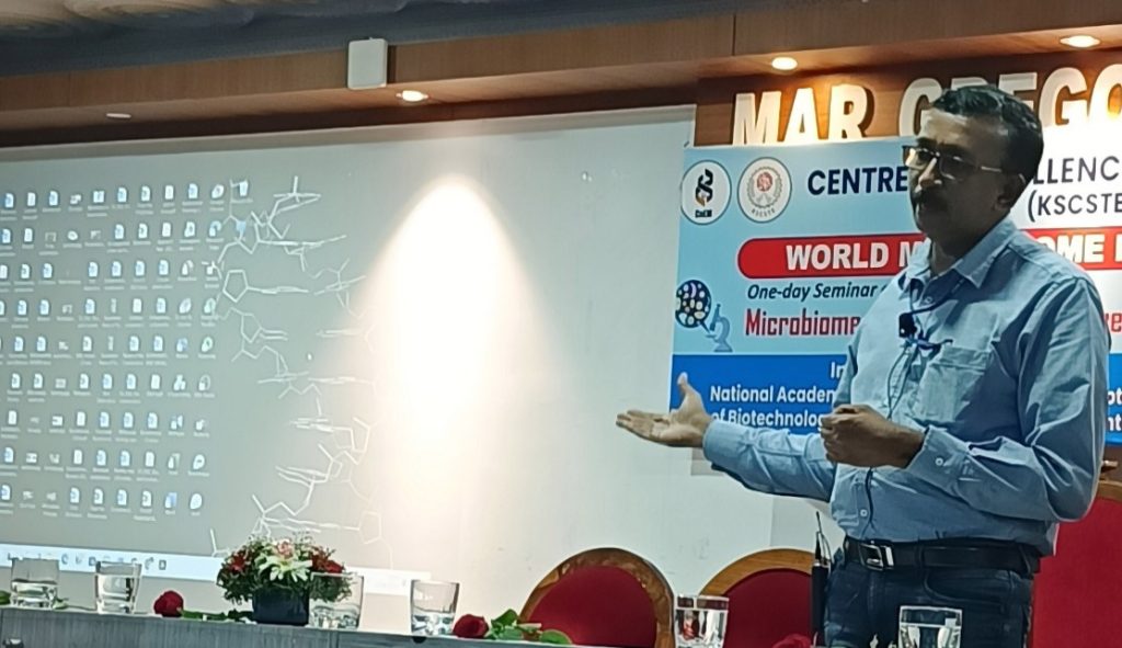 One-Day seminar on ‘Microbiome: Current Research Trends and Future Perspectives