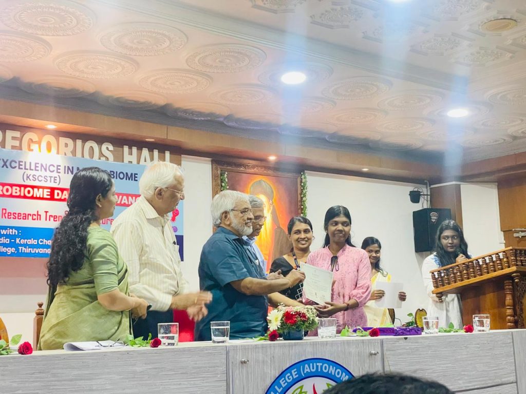 First Agar Art Competition-2024