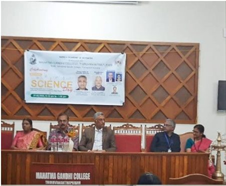 National Science Day 2025- Observance